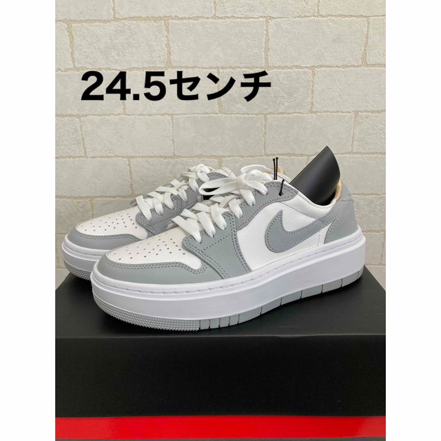 Jordan Brand（NIKE）(ジョーダン)の【24.5cm】JORDAN 1 ELEVATE  ジョーダン1 エレベート レディースの靴/シューズ(スニーカー)の商品写真