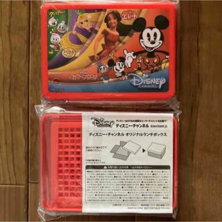 ディズニー(Disney)のディズニーチャンネル　ランチボックス　2つ(弁当用品)