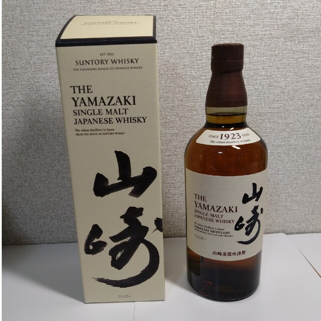 食品/飲料/酒サントリーウイスキー山崎ノンヴィンテージ 700ml 2本