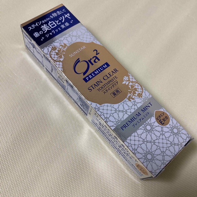 SUNSTAR(サンスター)のオーラツー　プレミアム ステインクリア  歯磨き粉 25g  試供品 コスメ/美容のオーラルケア(歯磨き粉)の商品写真