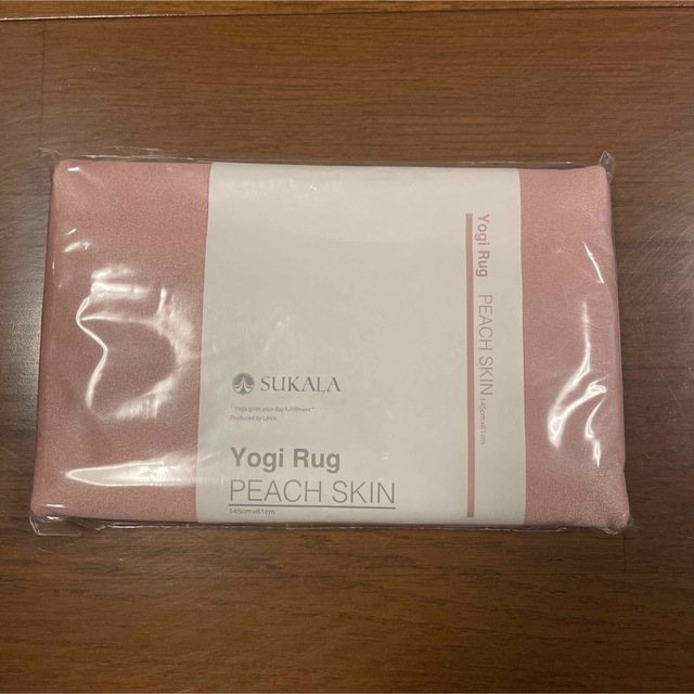 LAVA Yogi rug SUKALA