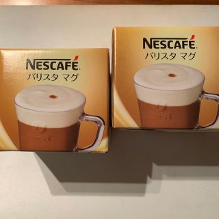 ネスレ(Nestle)のネスカフェ　バリスタマグ　2個(グラス/カップ)