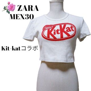 ザラ(ZARA)のZARA ザラ　KIT-KATロゴクロップTシャツショート丈白MEX30(Tシャツ(半袖/袖なし))