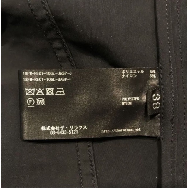 人気商品の THE モッズコート RERACS ザ ユナイテッドアローズ 別注