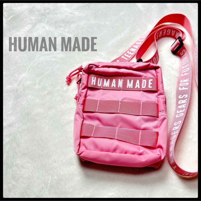 レアカラー　HUMAN MADE ベルト　ショルダーバッグ　ボディ　くすみピンクバッグ