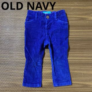 オールドネイビー(Old Navy)のOLD NAVY コーデュロイスキニーパンツ　18m ブルー　青ズボン　GAP(パンツ)