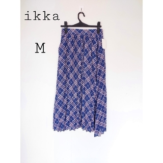 イッカ(ikka)の★未使用★ikka プリーツスカート ブルー ピンク チェック M(ロングスカート)
