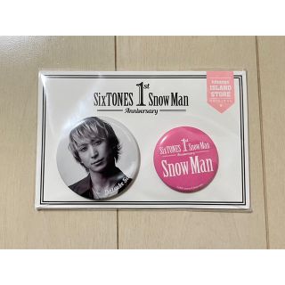 スノーマン(Snow Man)の佐久間くん缶バッチ未開封(アイドルグッズ)