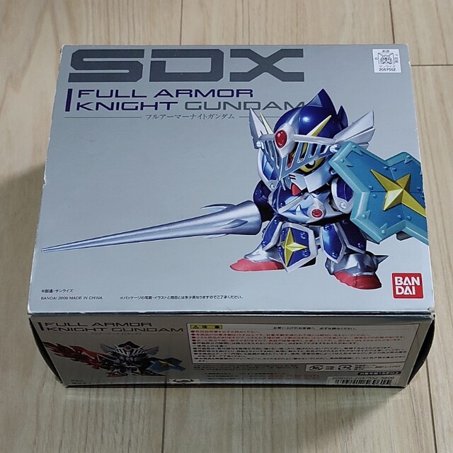 SDX フルアーマーナイトガンダム