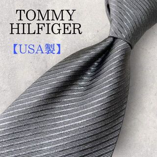 トミーヒルフィガー(TOMMY HILFIGER)のUSA製 TOMMY HILFIGER ソリッドタイ グレー ツートーン(ネクタイ)
