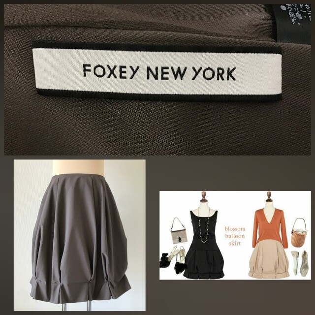 FOXEY NEW YORK ブロッサムバルーンスカート | www.sochilaguna.ru