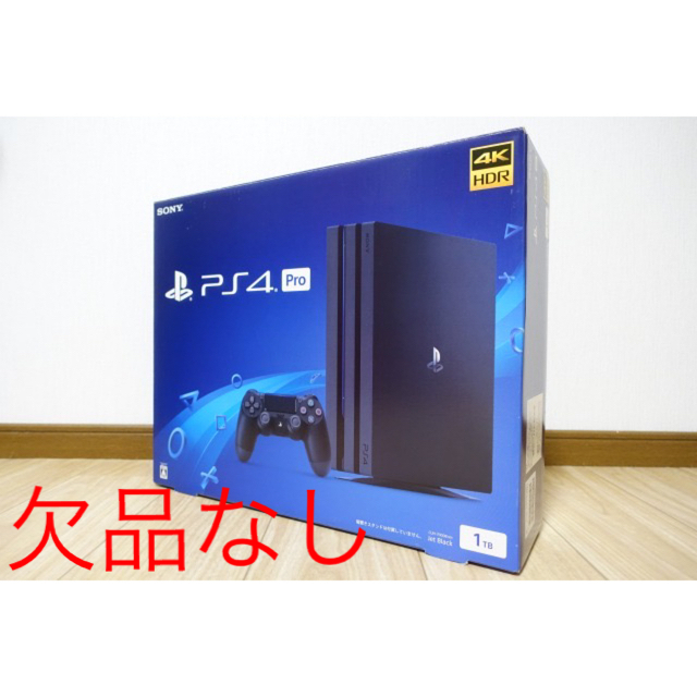 PlayStation4 PS4 Pro本体 1TB CUH-7000B B01-