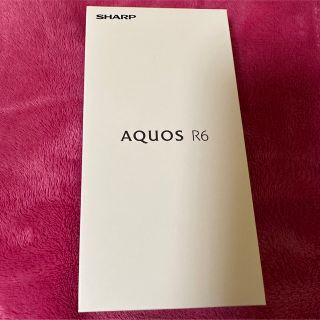 アクオス(AQUOS)のAQUOS R6 ブラック 128 GB SIMフリー　SH-M22(スマートフォン本体)