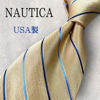 ノーティカ(NAUTICA)の美品 USA製 NAUTICA ノーティカ ストライプ ネクタイ ゴールド 金(ネクタイ)