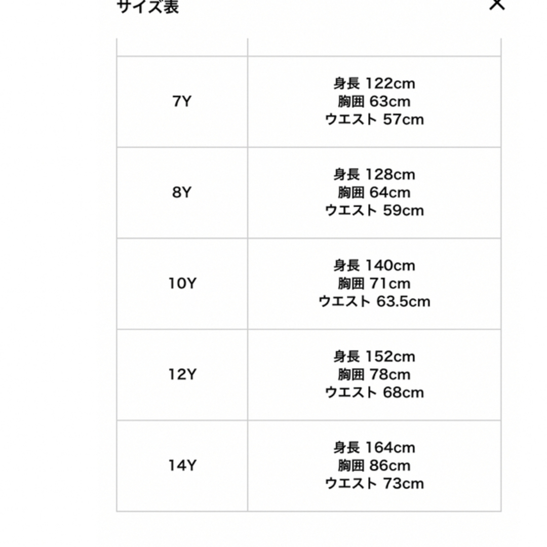 BURBERRY(バーバリー)のBURBERRY バーバリー　タグ付き新品未使用　ダウンジャケット レディースのジャケット/アウター(ダウンジャケット)の商品写真