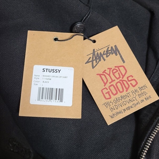 着丈71cmSTUSSY WASHED CANVAS ZIP SHIRT　L