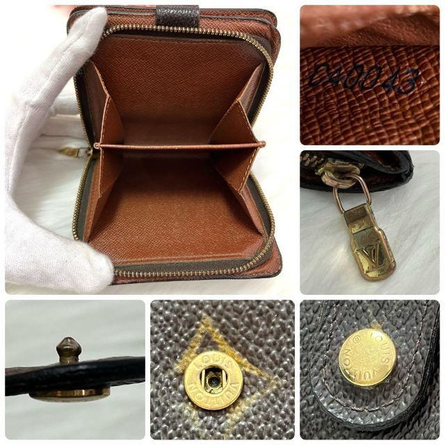 LOUIS VUITTON - ルイヴィトン 二つ折り財布 コンパクトジップ