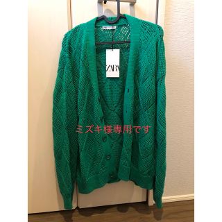 ザラ(ZARA)のZARA カーディガン (カーディガン)