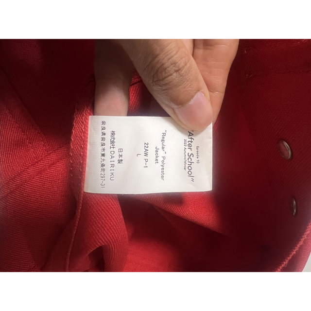 UNUSED(アンユーズド)のDAIRIKU 22AW Regular Polyester Jacket メンズのジャケット/アウター(Gジャン/デニムジャケット)の商品写真