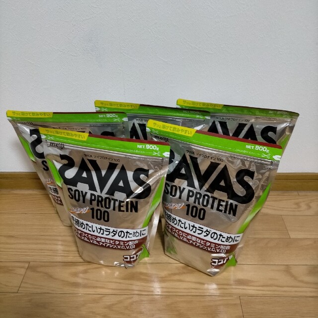在庫有り即日出荷 SAVAS ザバスソイプロテイン 100 ココア味900g×5袋 ...