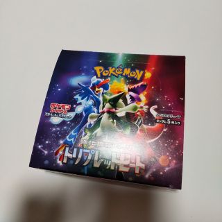 ポケモンカード トリプレットビート 1BOX シュリンクなし(Box/デッキ/パック)