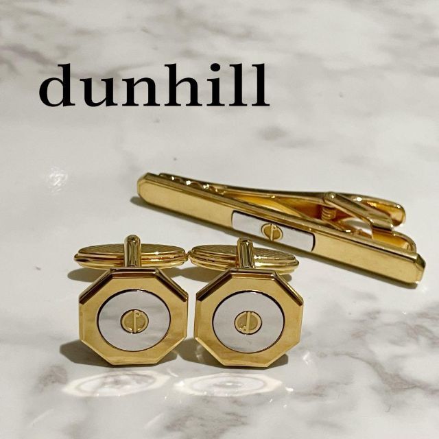 【美品】dunhill ダンヒル ネクタイピン カフス カフリンクス セット 金のサムネイル