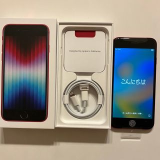 アイフォーン(iPhone)のPhone SE 3 (第3世代) レッド 64GB 本体(スマートフォン本体)