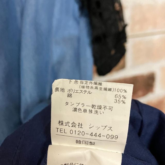 Khaju(カージュ)の【Khaju】袖レース切替デニムワンピース レディースのワンピース(ひざ丈ワンピース)の商品写真