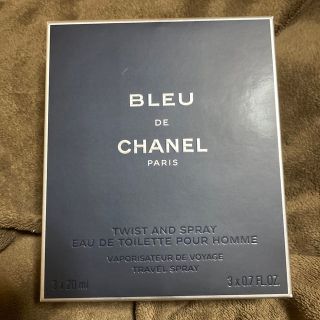 シャネル(CHANEL)のブルー ドゥ シャネル トラベルスプレイ(ユニセックス)