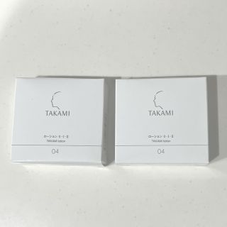 タカミ(TAKAMI)のTAKAMI タカミローション　2個セット　サンプル　未開封(サンプル/トライアルキット)