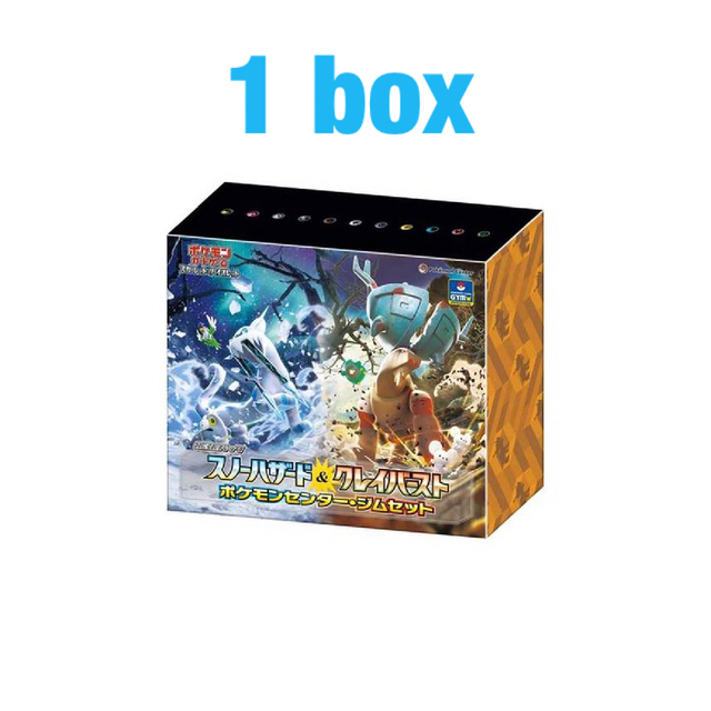 Pokemon Card Game Pokemon Center GYM Set