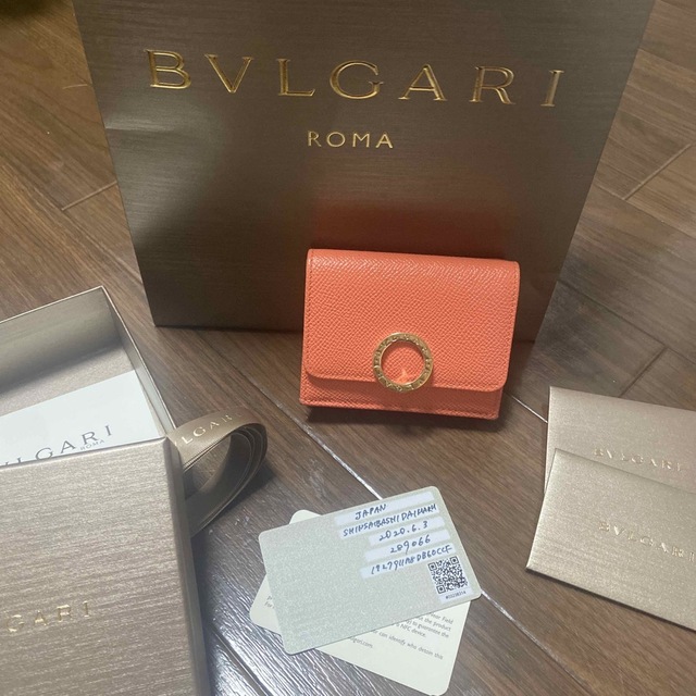 【BVLGARI】三つ折り財布