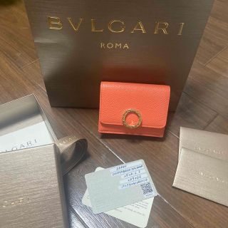 ブルガリ(BVLGARI)の【BVLGARI】三つ折り財布(財布)