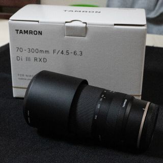 タムロン(TAMRON)の70-300mm F/4.5-6.3 Di III RXD Nikon(レンズ(ズーム))