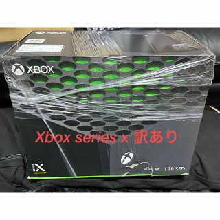 マイクロソフト(Microsoft)のXbox series x 訳あり　新品　未使用(家庭用ゲーム機本体)