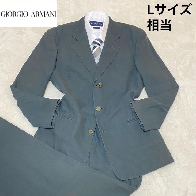 Giorgio Armani - 良品 ジョルジオアルマーニ スーツ カーキ 黒タグ L