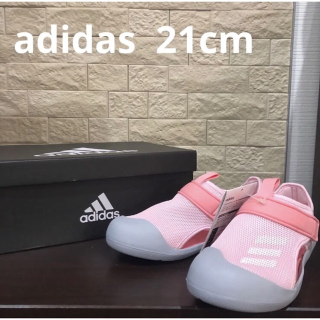 adidas(アディダス)の新品未使用タグ付き　アディダス　スポーツサンダル　ウォーターシューズ　21cm キッズ/ベビー/マタニティのキッズ靴/シューズ(15cm~)(サンダル)の商品写真