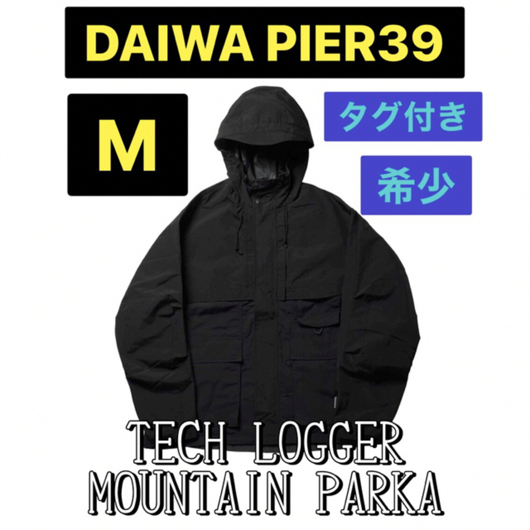 DAIWA PIER39 TECH LOGGER MOUNTAIN PARKA