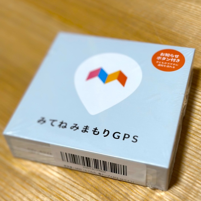 新品！ボタン付き。みてねみまもりGPS