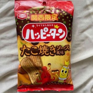 カメダセイカ(亀田製菓)の関西限定　ハッピーターン　たこ焼きソース風味　未開封　お菓子　スナック菓子(菓子/デザート)