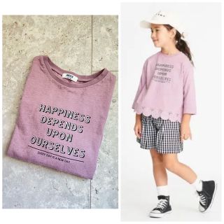 ブリーズ(BREEZE)の良品！BREEZE/ブリーズ 裾レースTシャツ/トップス 8分丈 130〜140(Tシャツ/カットソー)