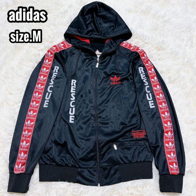 adidas トラックジャケット CHILLE RESCUE ロゴテープ M