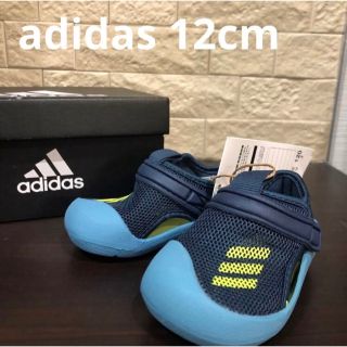 アディダス(adidas)の新品未使用タグ付き　アディダス　adidas スポーツサンダル　12cm(サンダル)