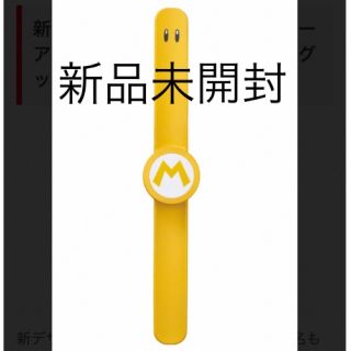 軽量+ストレッチ性+吸水速乾 USJ限定ゴールデンパワーアップバンド 3本