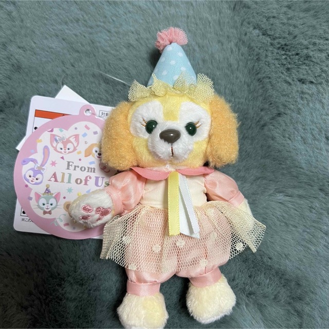 公式 ディズニーグッズ お土産 ダッフィーフレンズ オールオブアス 公式 ディズニーグッズ お土産 ダッフィーフレンズ オールオブアス