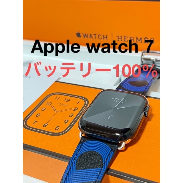 Apple Watch HERMES series7 45mm エルメス