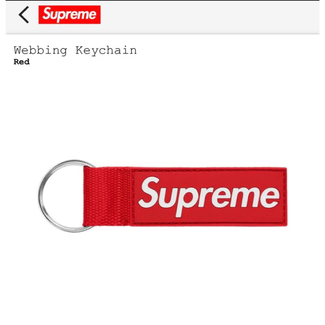 【10セット】Supreme Webbing Keychain 黒赤2色セット