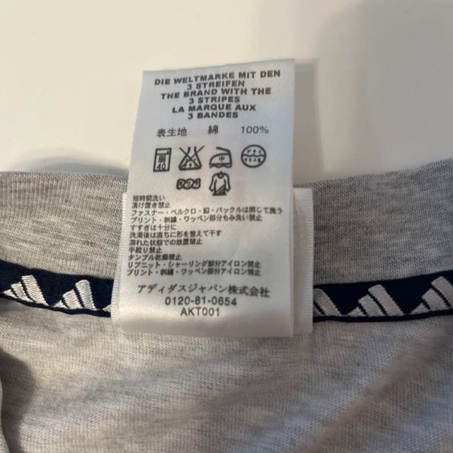 adidas★90s万国旗タグ★Tシャツ 古着 刺繍ロゴ Mサイズ