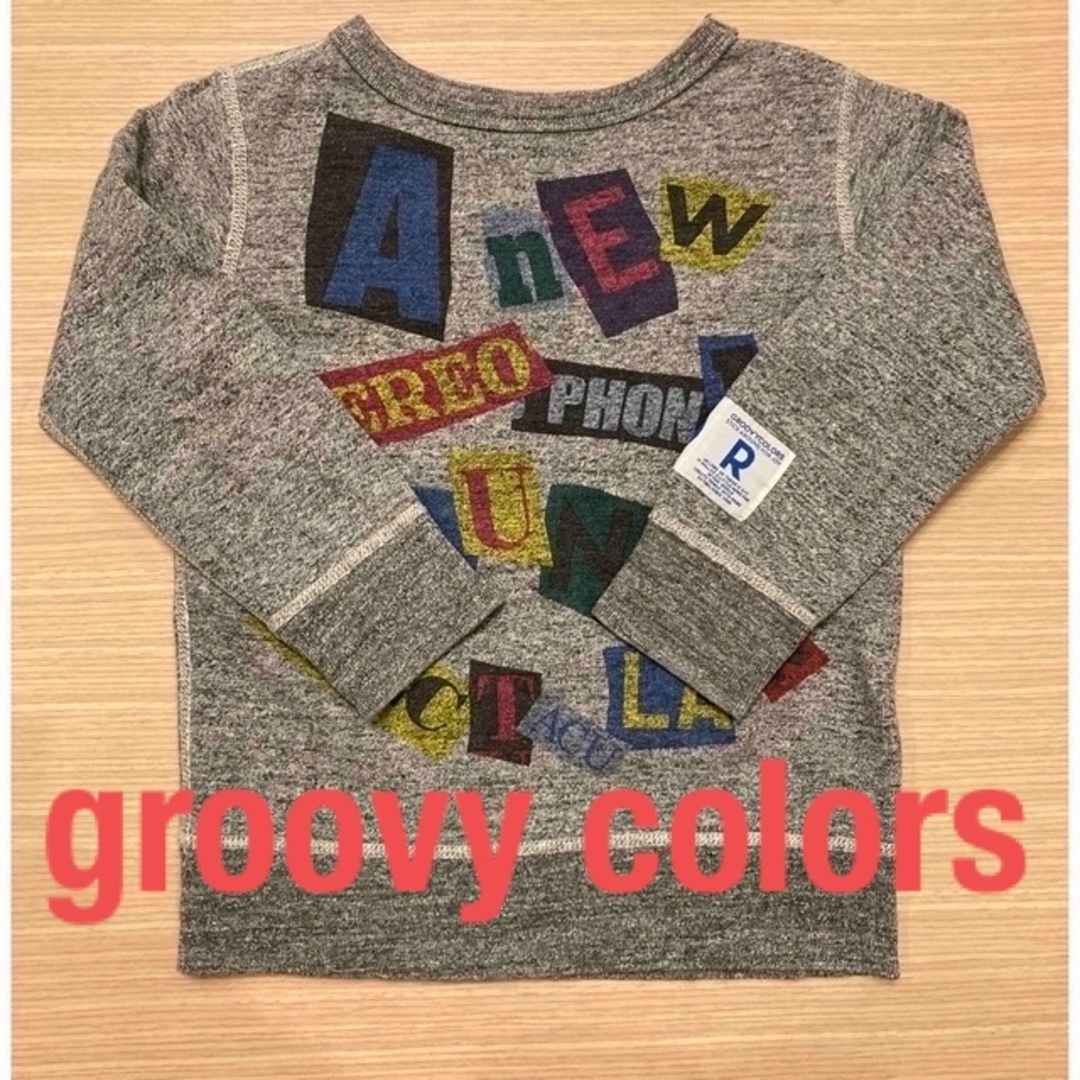 Groovy Colors(グルービーカラーズ)のgroovy colors フィス　FITH スウェット　トレーナー キッズ/ベビー/マタニティのキッズ服男の子用(90cm~)(Tシャツ/カットソー)の商品写真