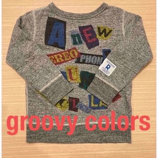 グルービーカラーズ(Groovy Colors)のgroovy colors フィス　FITH スウェット　トレーナー(Tシャツ/カットソー)